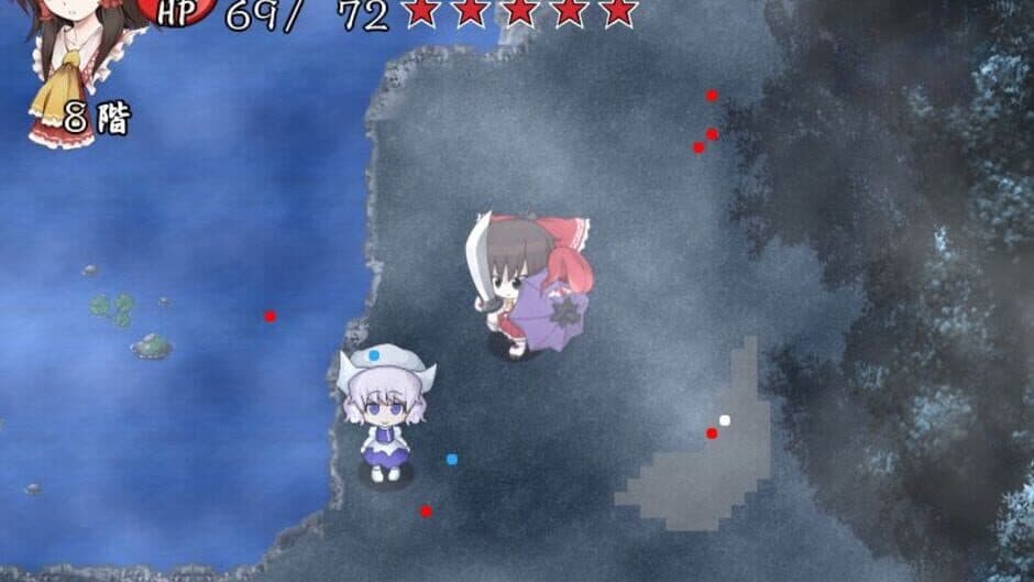 Скриншот 8 из Fushigi no Gensoukyou