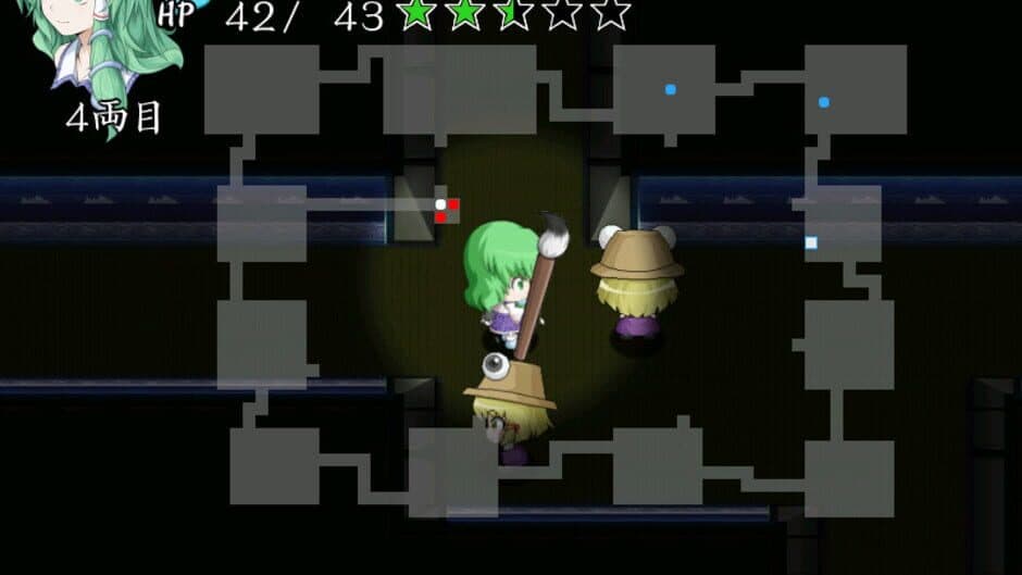 Скриншот 9 из Sanae no Chou Tokkyuu: TheExpressTrial