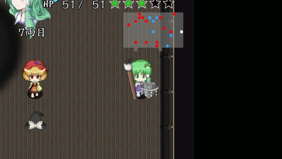 Скриншот 12 из Sanae no Chou Tokkyuu: TheExpressTrial