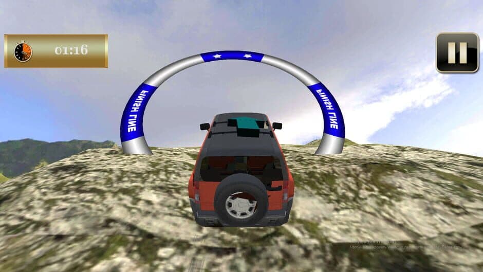 Скриншот 7 из Mountain Offroad Simulator