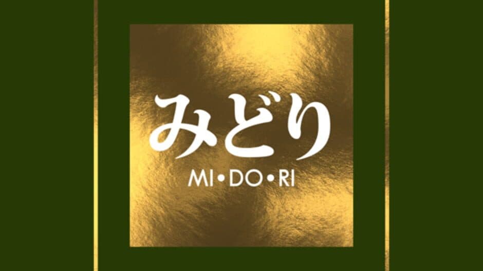 Скриншот 6 из Shiro: Midori