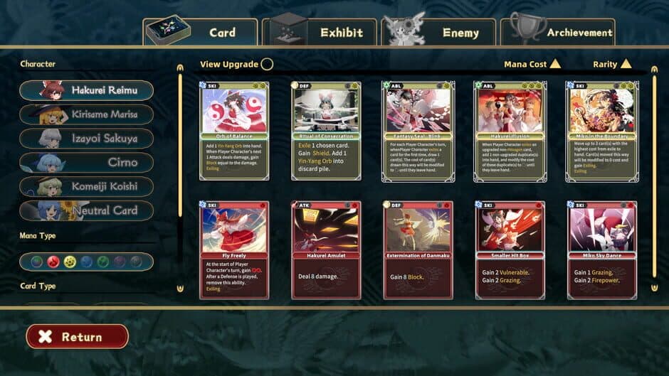 Скриншот 4 из Touhou: Lost Branch of Legend