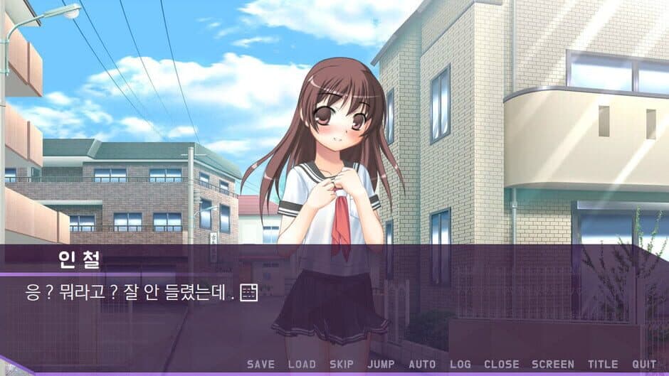Скриншот 1 из Miyeon-si Simyulleiteo: Misonyeo Geimui Juingongeul Jojonghaneun Geim