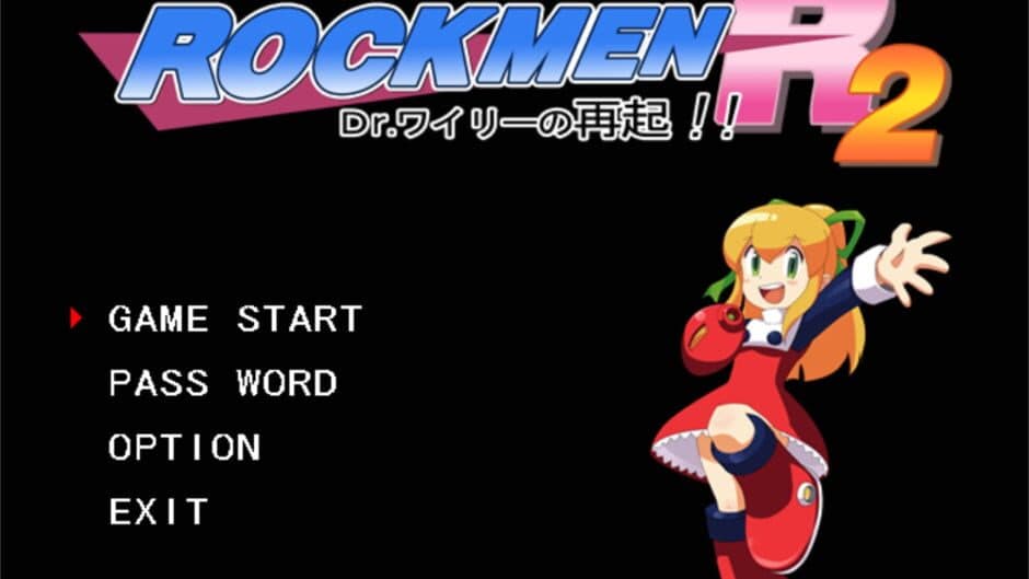 Скриншот 11 из Rockmen R2: Dr. W*ly no Saiki!!