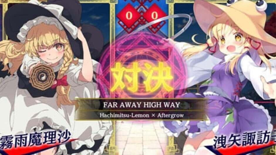 Скриншот 7 из Touhou Spell Bubble: Character Pack - Suwako Moriya