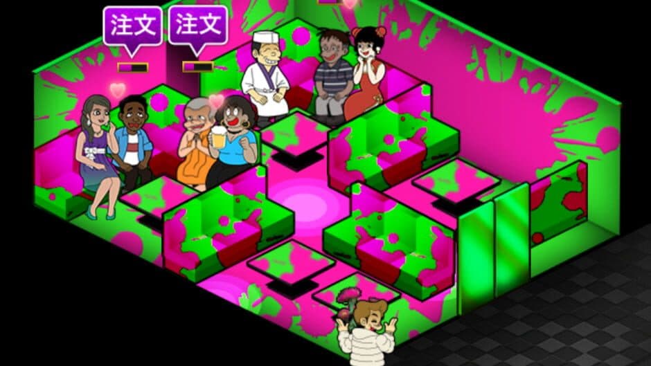 Скриншот 2 из Boku no Bottakuri Bar 3: Sekai shinshutsu-hen