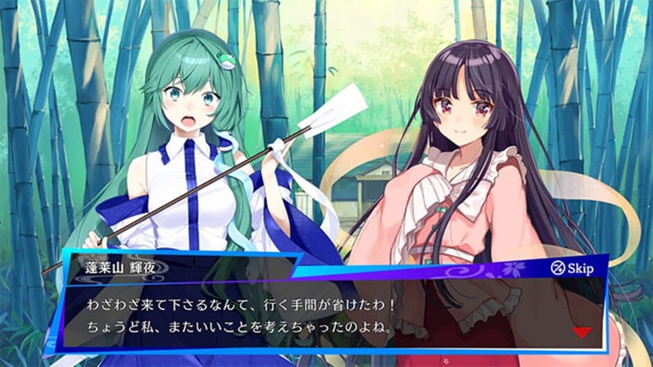 Скриншот 7 из Touhou Spell Bubble: Side Story Pack Sanae Arc