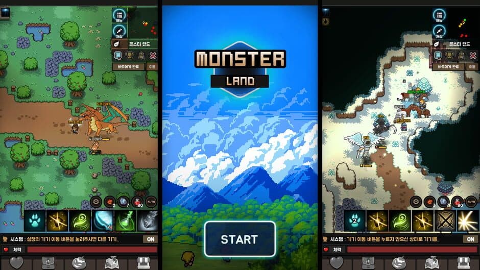 Скриншот 1 из Monster Land: 2D MMORPG