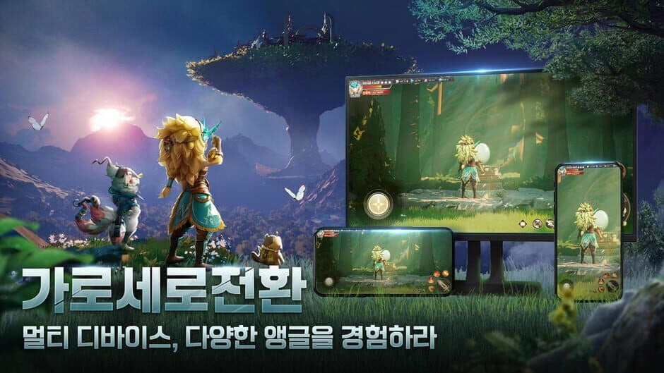 Скриншот 5 из Hunter W