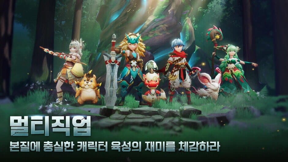 Скриншот 3 из Hunter W