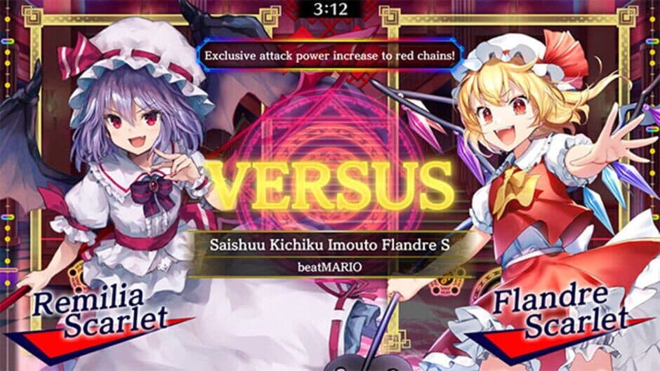 Скриншот 1 из Touhou Spell Bubble: Special Song Pack Vol. 1