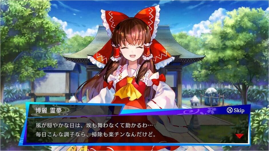 Скриншот 4 из Touhou Spell Bubble: Special Song Pack Vol. 1