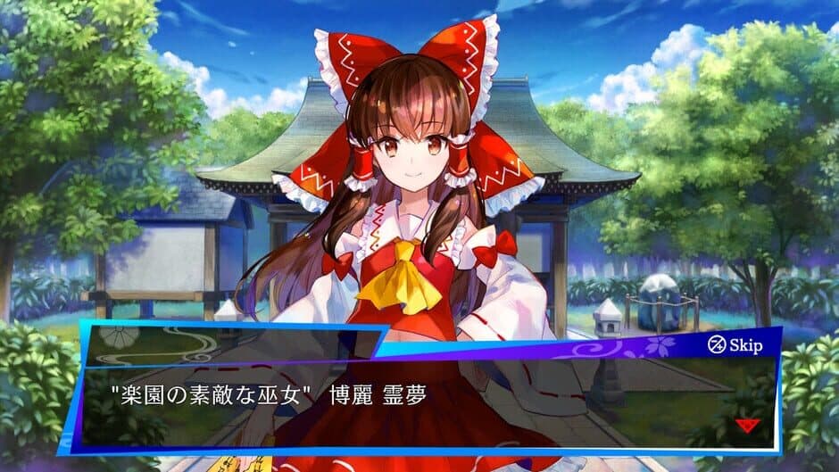 Скриншот 5 из Touhou Spell Bubble: Special Song Pack Vol. 1