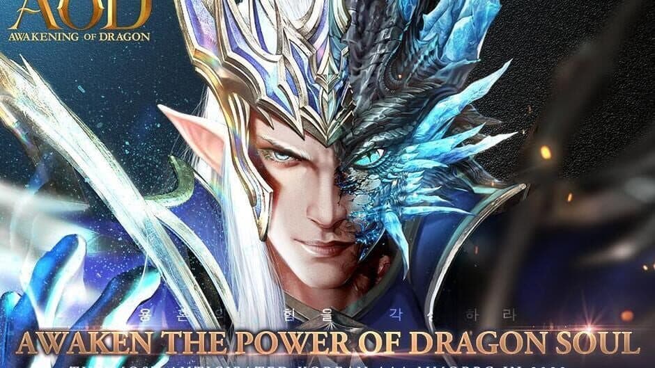 Скриншот 1 из Awakening of Dragon