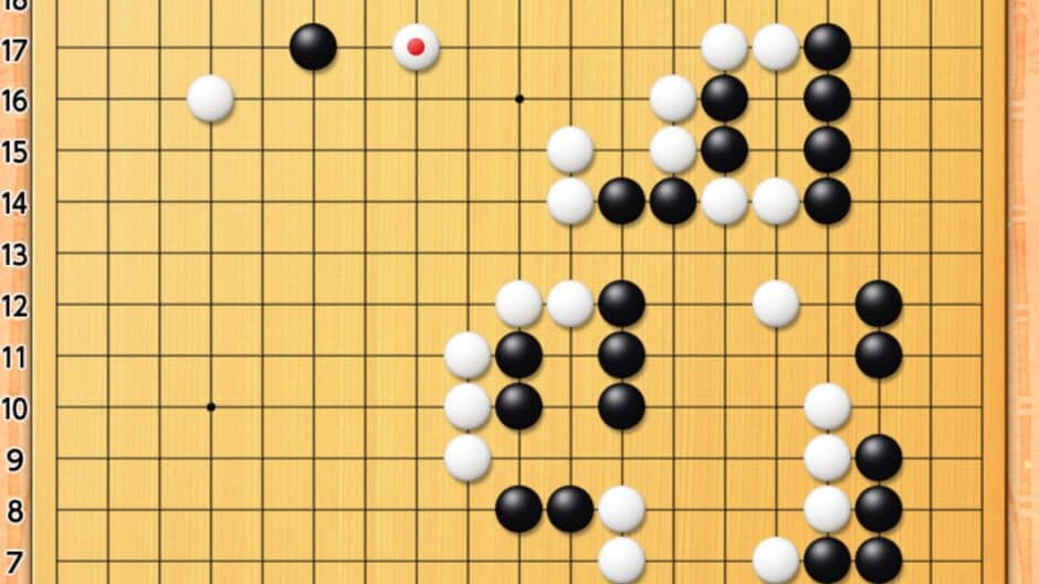 Скриншот 8 из Crazy Stone Deep Learning