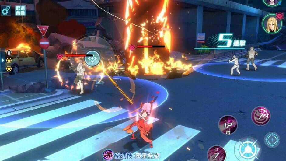 Скриншот 7 из Guilty Crown