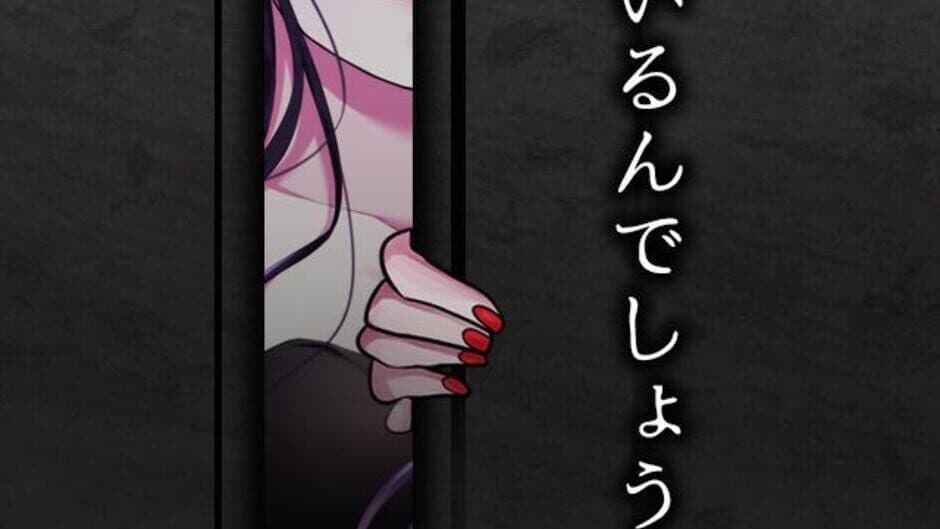 Скриншот 1 из Menhera Kanojo to Boku: Uwaki shitara Jinsei Shuuryou yo