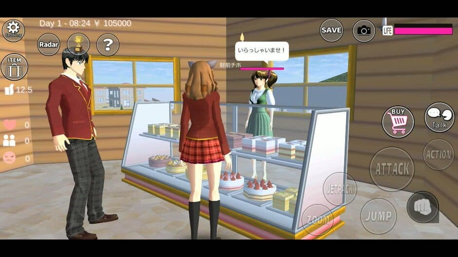 Скриншот 5 из Sakura School Simulator