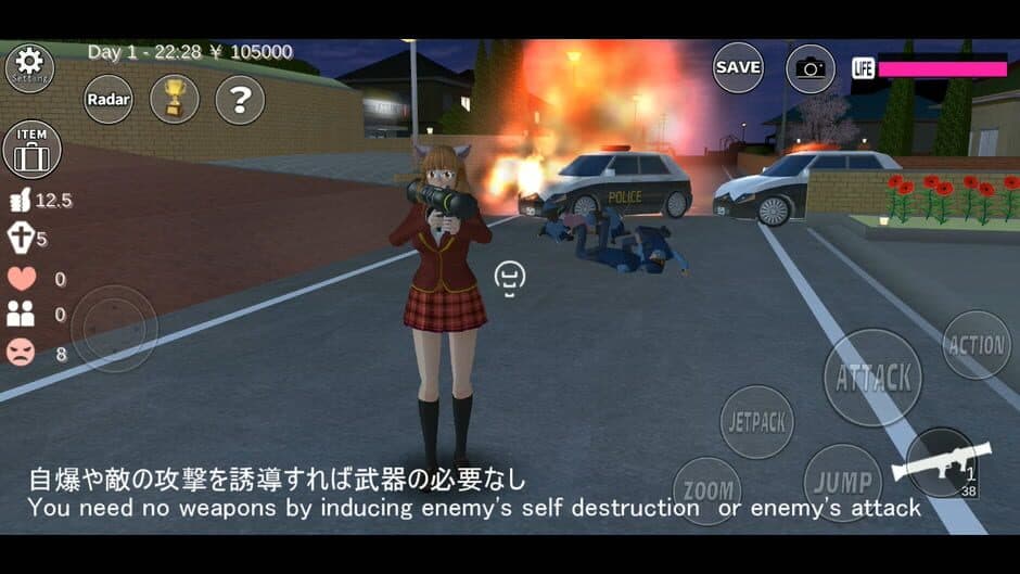 Скриншот 7 из Sakura School Simulator