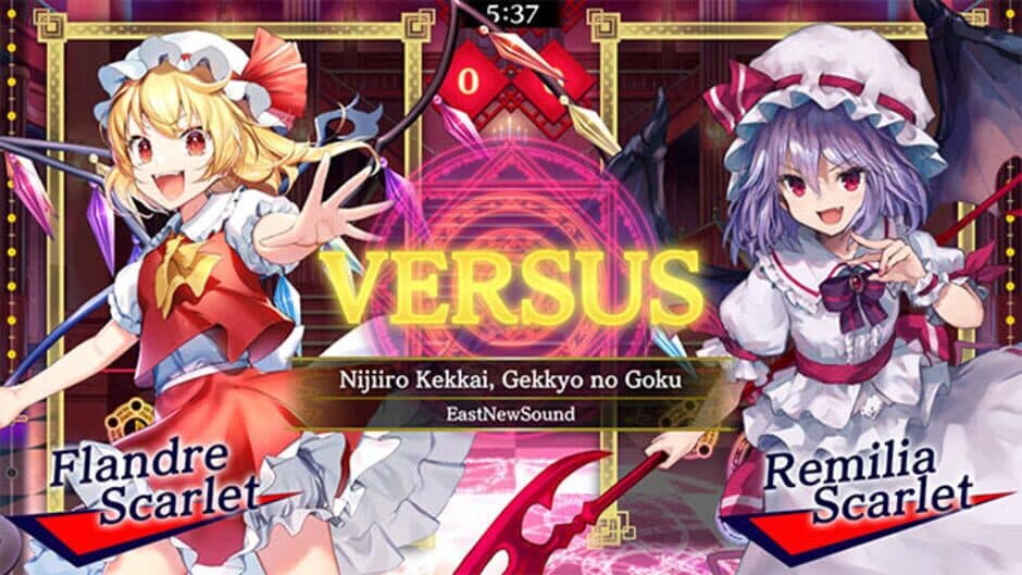 Скриншот 1 из Touhou Spell Bubble: Scarlet Devil Land Song Pack