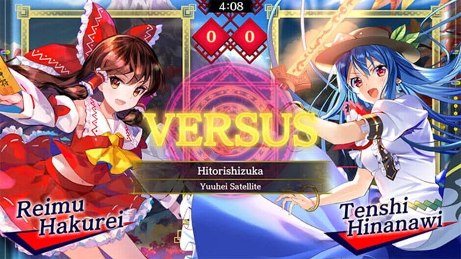 Скриншот 4 из Touhou Spell Bubble: Scarlet Devil Land Song Pack