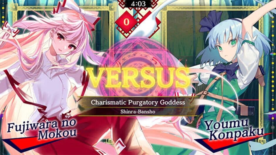 Скриншот 1 из Touhou Spell Bubble: Shinra-Bansho Music Pack