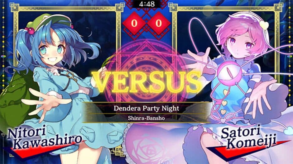 Скриншот 2 из Touhou Spell Bubble: Shinra-Bansho Music Pack