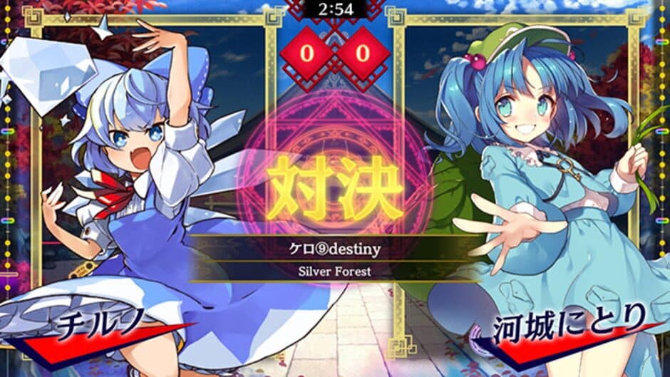 Скриншот 1 из Touhou Spell Bubble: Special Music Pack Vol. 2