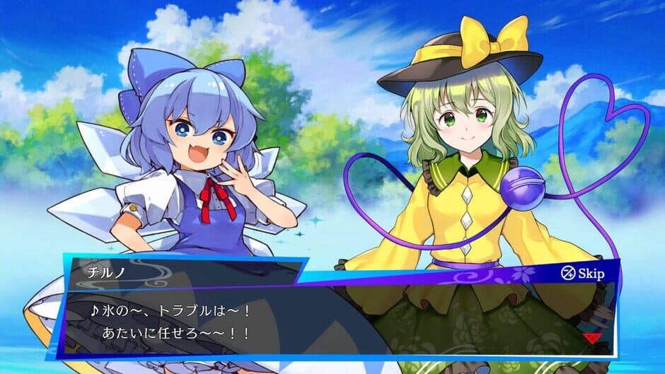 Скриншот 7 из Touhou Spell Bubble: Gensokyo Holoism Pack