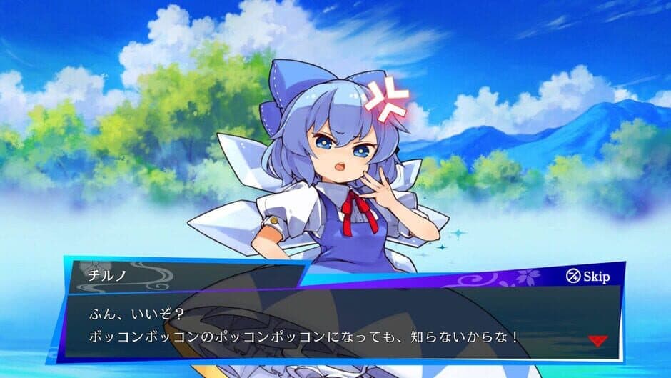 Скриншот 2 из Touhou Spell Bubble: Side Story Pack - Cirno Arc