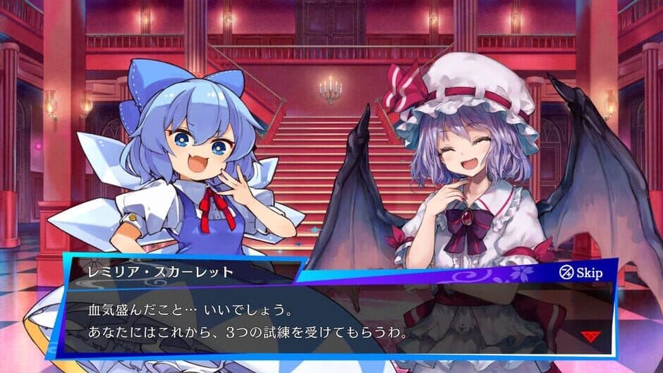 Скриншот 3 из Touhou Spell Bubble: Side Story Pack - Cirno Arc