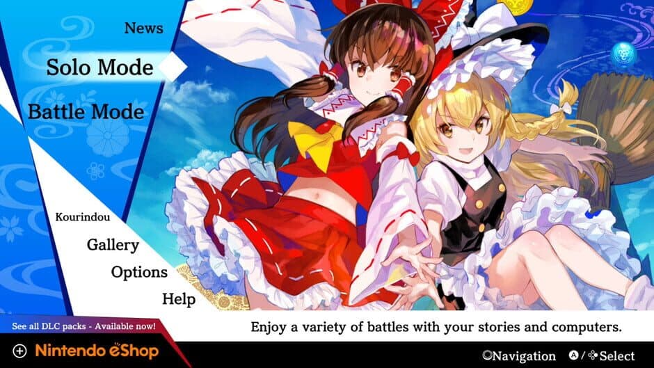 Скриншот 7 из Touhou Spell Bubble: Touhou Eiyashou - Arrangements Pack