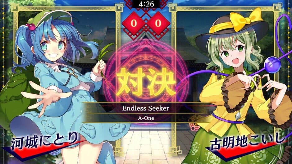 Скриншот 1 из Touhou Spell Bubble: Touhou Eurobeat Pack