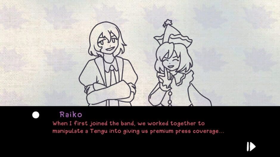 Скриншот 3 из Touhou: Heart of the Tiger