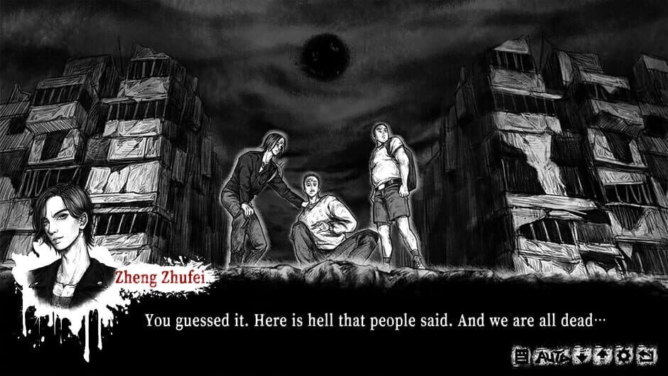 Скриншот 7 из Hell of Sins: Soul