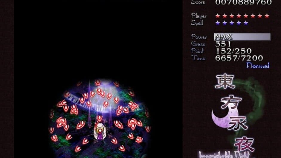 Скриншот 8 из Touhou Eiyashou: Imperishable Night