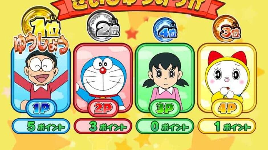 Скриншот 1 из Doraemon Wii: Himitsu Dougu-ou Ketteisen!