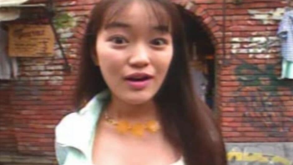 Скриншот 3 из Idol Promotion: Yumie Suzuki