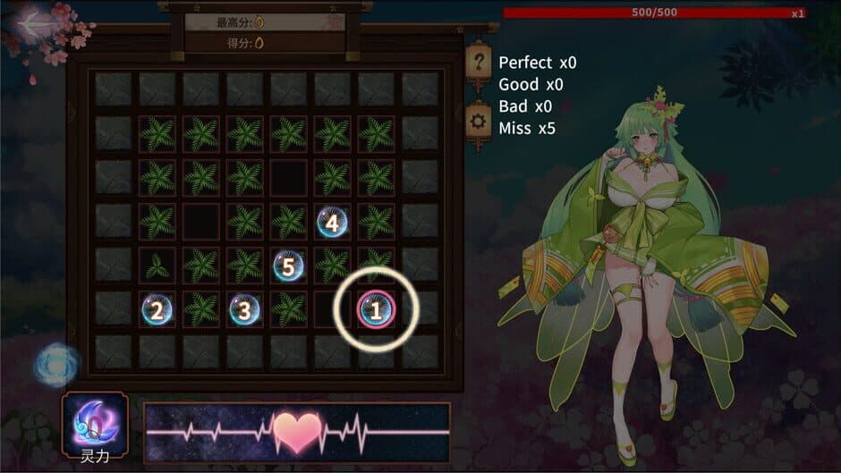 Скриншот 4 из Flower Girl 2