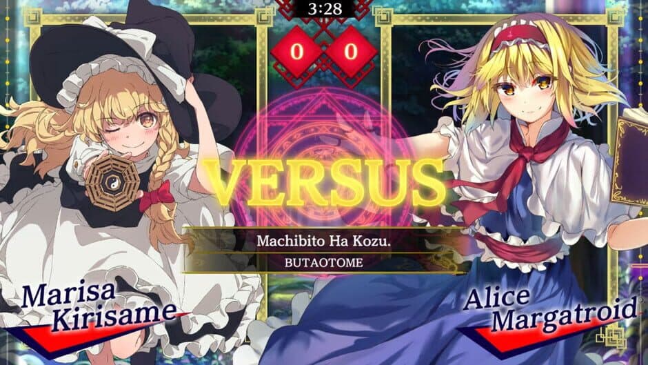 Скриншот 5 из Touhou Spell Bubble: Rhythm Game Song Pack