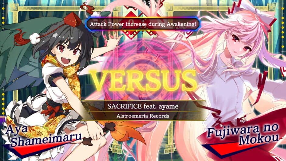 Скриншот 6 из Touhou Spell Bubble: Rhythm Game Song Pack