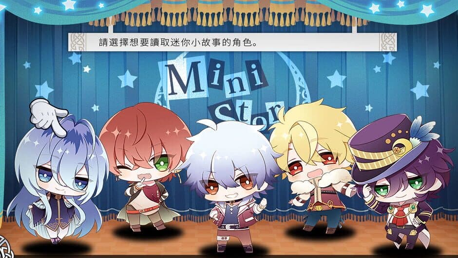 Скриншот 6 из Liar Moon Shangri-La