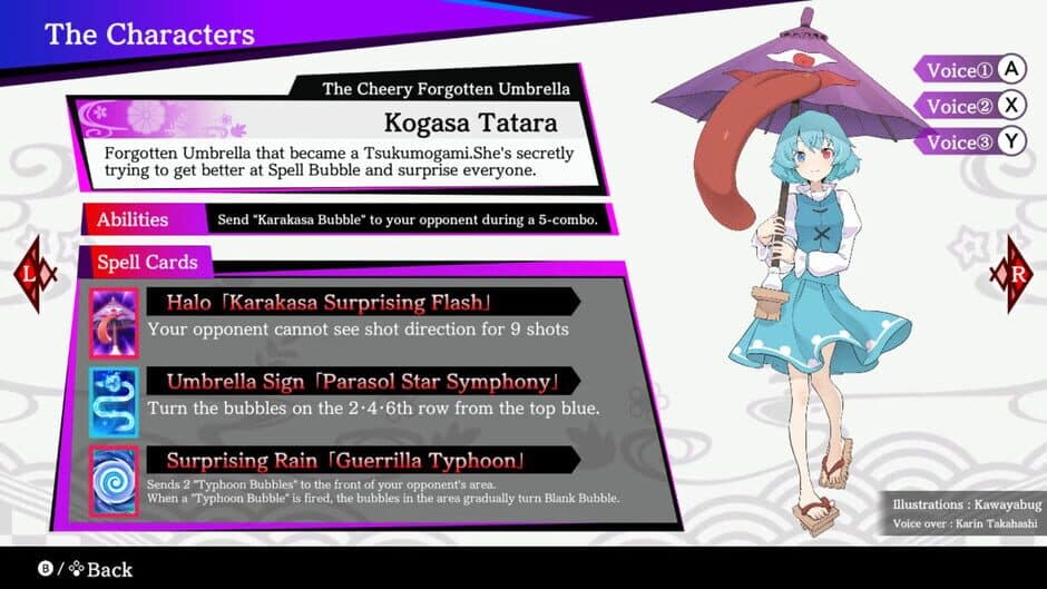 Скриншот 3 из Touhou Spell Bubble: Character Pack Kogasa Tatara