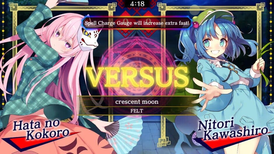 Скриншот 6 из Touhou Spell Bubble: Character Pack Hata no Kokoro