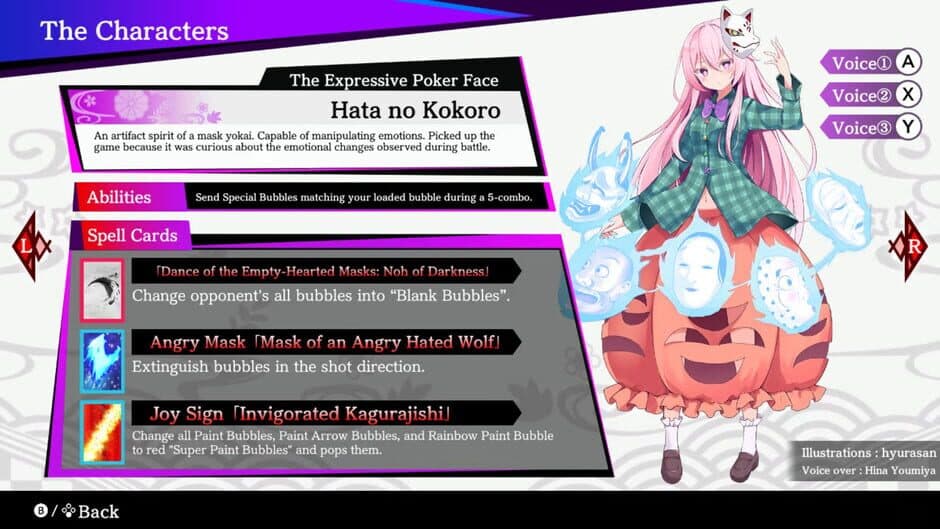 Скриншот 7 из Touhou Spell Bubble: Character Pack Hata no Kokoro