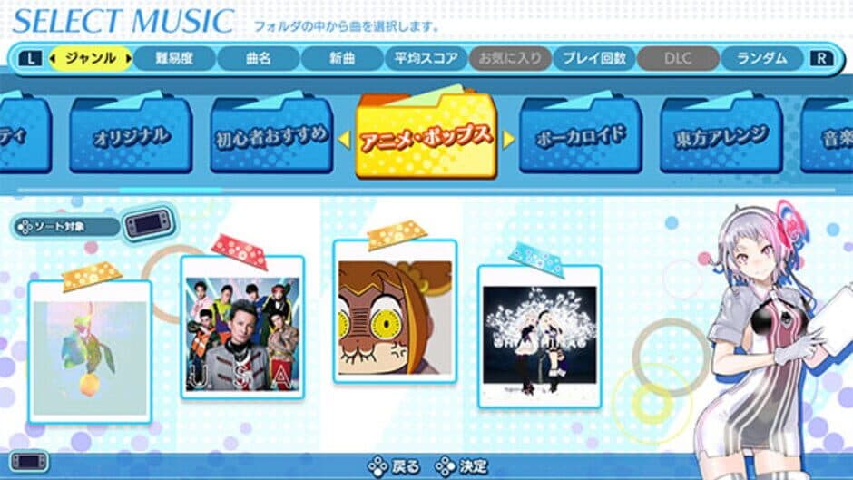 Скриншот 4 из Groove Coaster: Wai Wai Party!!!!