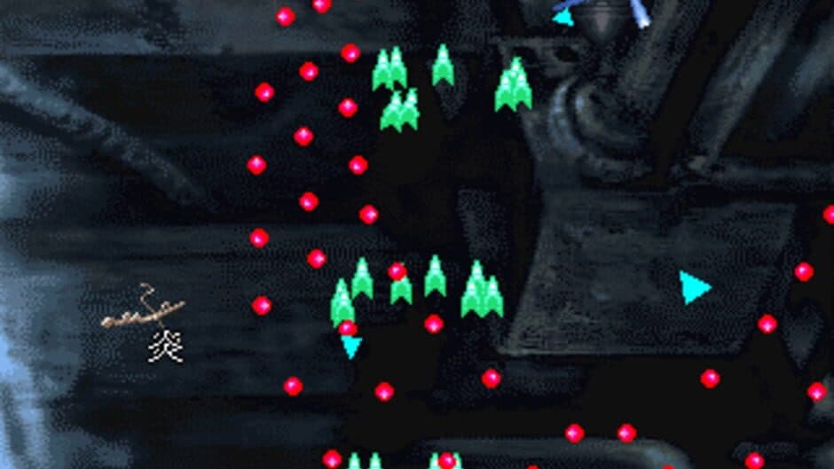 Скриншот 1 из Baroque Shooting