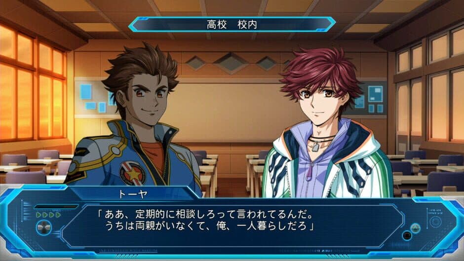 Скриншот 1 из Super Robot Wars OG: The Moon Dwellers