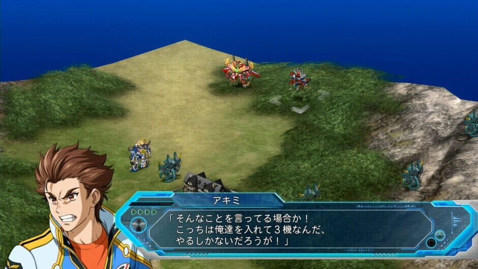 Скриншот 3 из Super Robot Wars OG: The Moon Dwellers