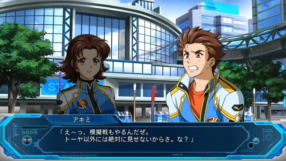 Скриншот 4 из Super Robot Wars OG: The Moon Dwellers